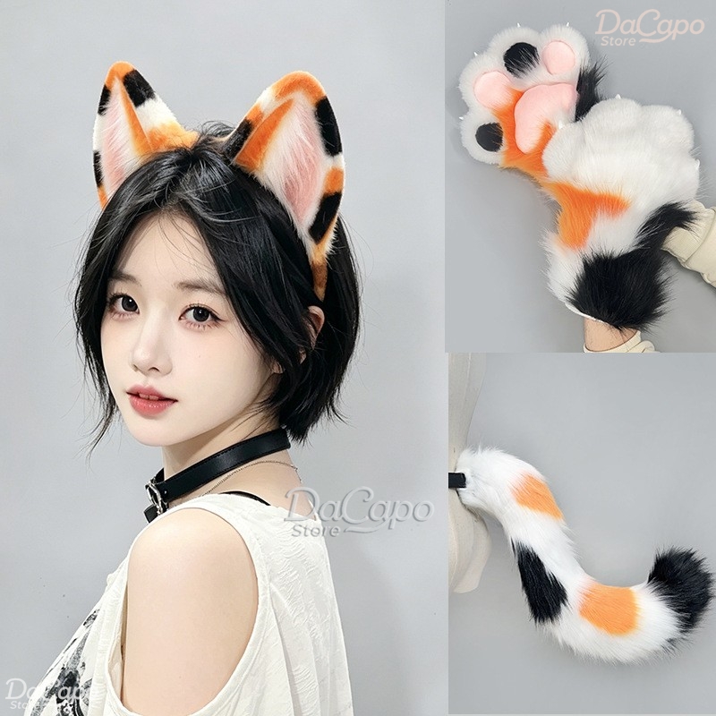 Cosplay Prop Kit - Kig Kigurumi Calico Kat Pluizige Oren