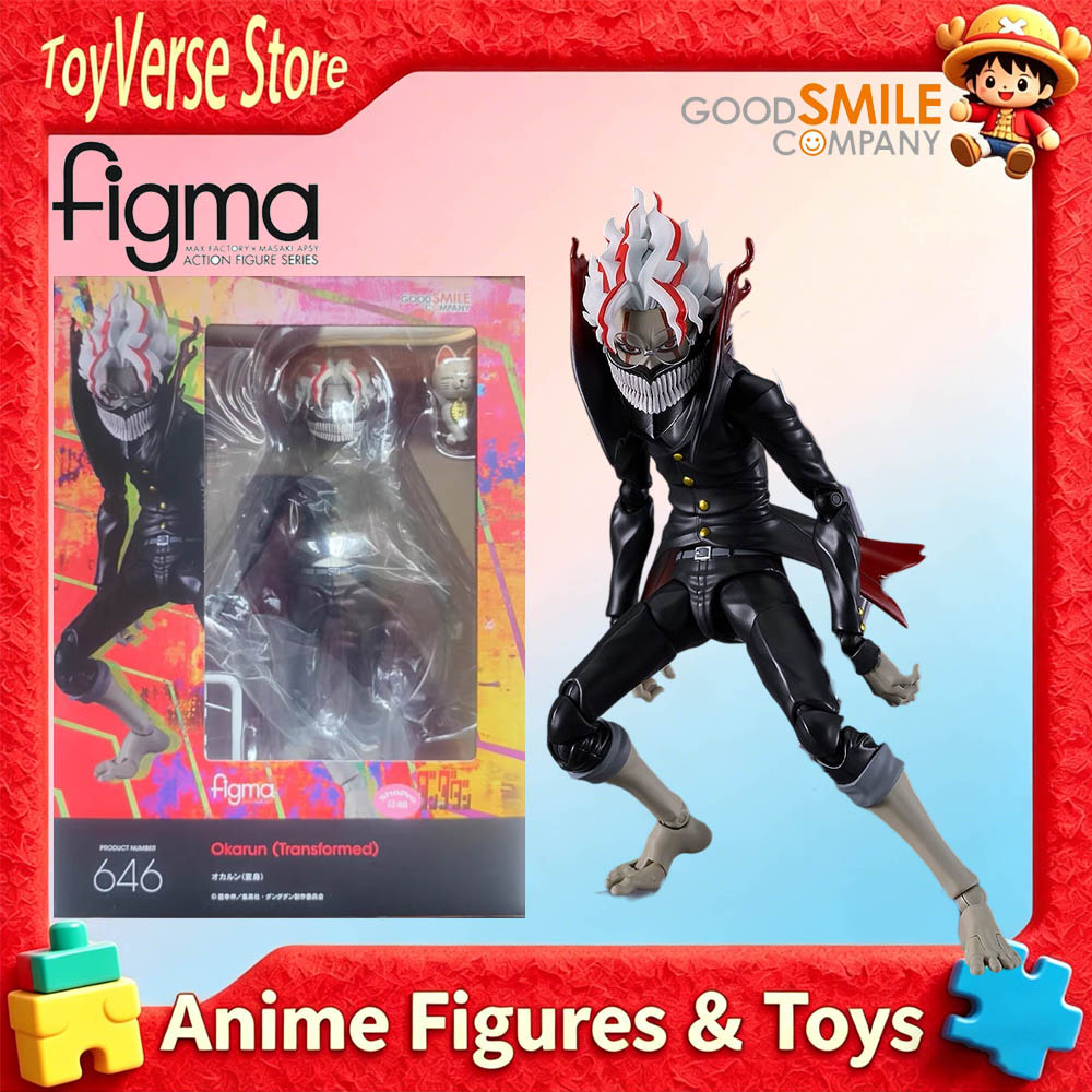 Good Smile Company Figma - Gloednieuw, origineel, op voorraad GOOD SMILE