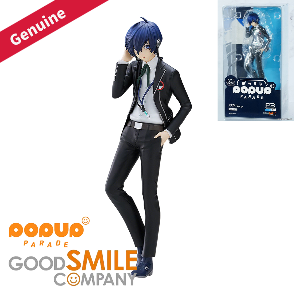 Good Smile Company Figma - Originele echte Good Smile Company voorgelakte
