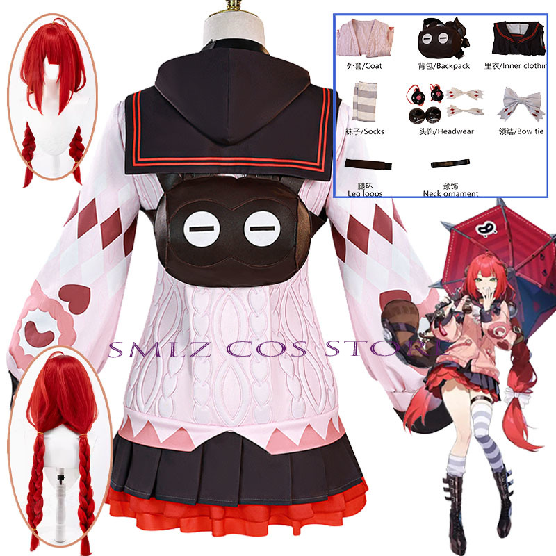 Cosplay Props - Smlz Ukinami Yuzuha Cosplay Game Zenless