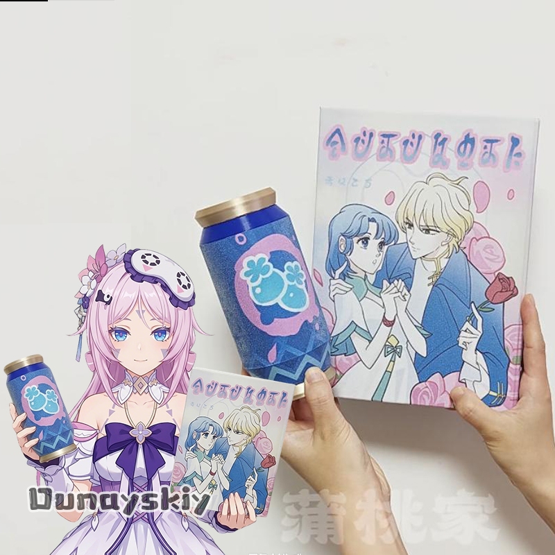 Cosplay Prop Book - CR7.7 * Genshin Impact citlali Fashion