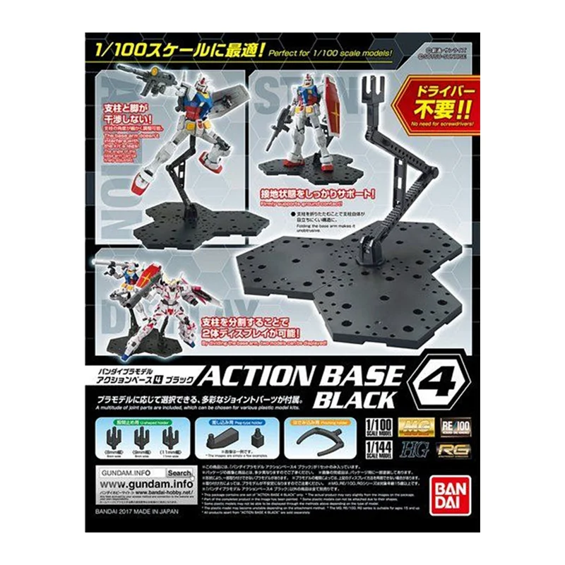Bandai Gundam Rg - In Voorraad Bandai Originele Actiebasis 4