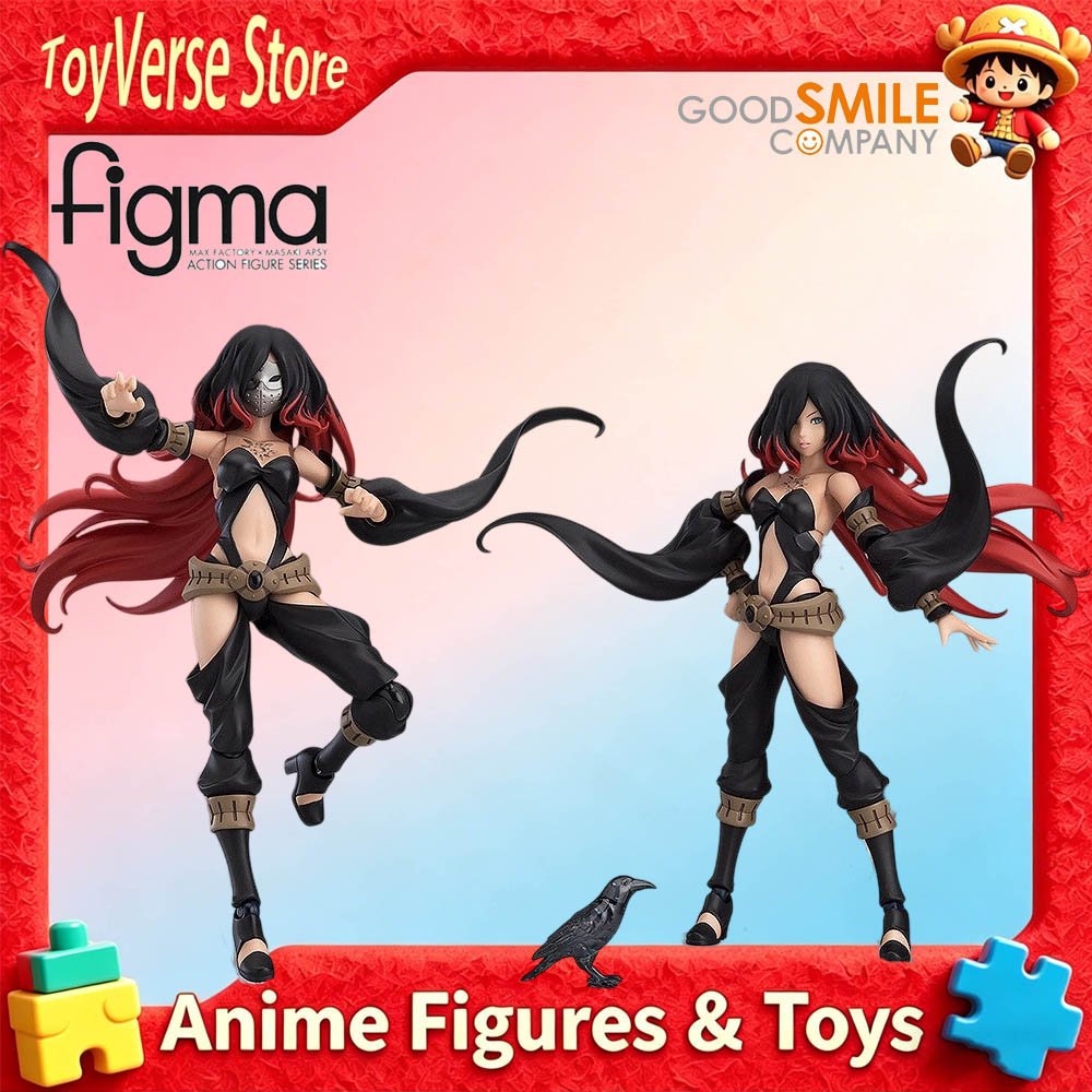 Good Smile Company Figma - Gloednieuw, origineel, op voorraad GOOD SMILE