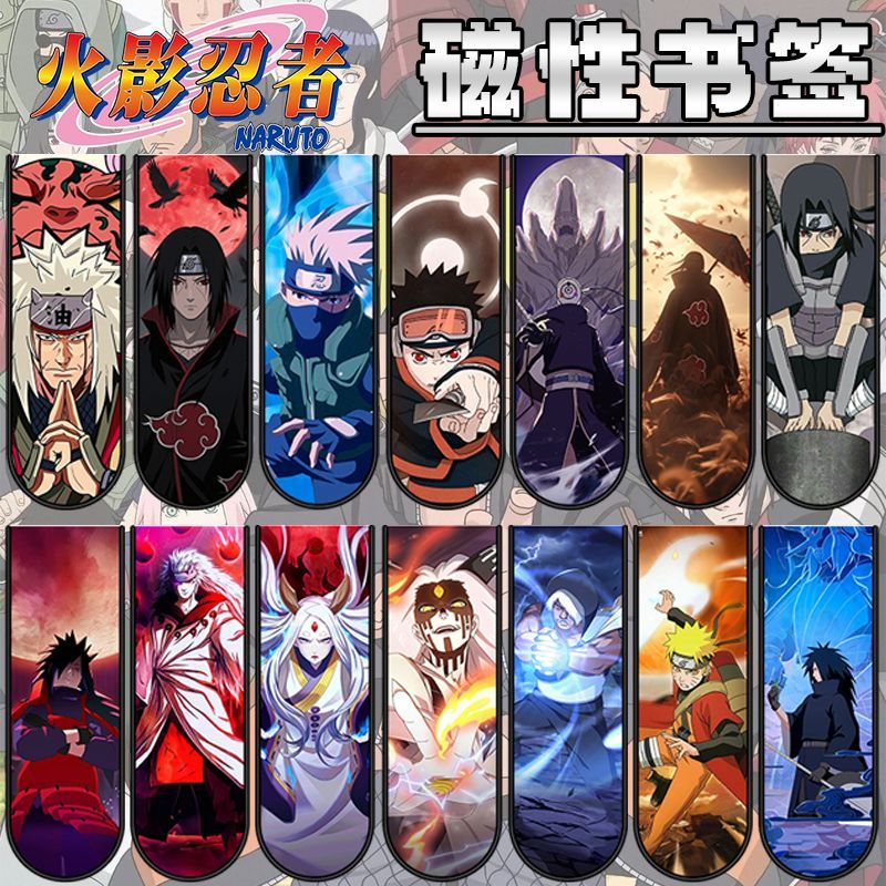 Cosplay Prop Book - Naruto magnetische boekenleggers met Uchiha Itachi