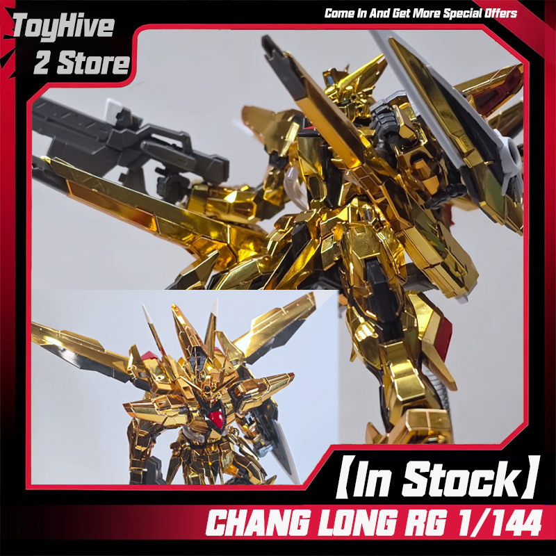 Bandai Gundam Rg - 【Op voorraad】CHANGLONG 5506 RG 1/144 KO