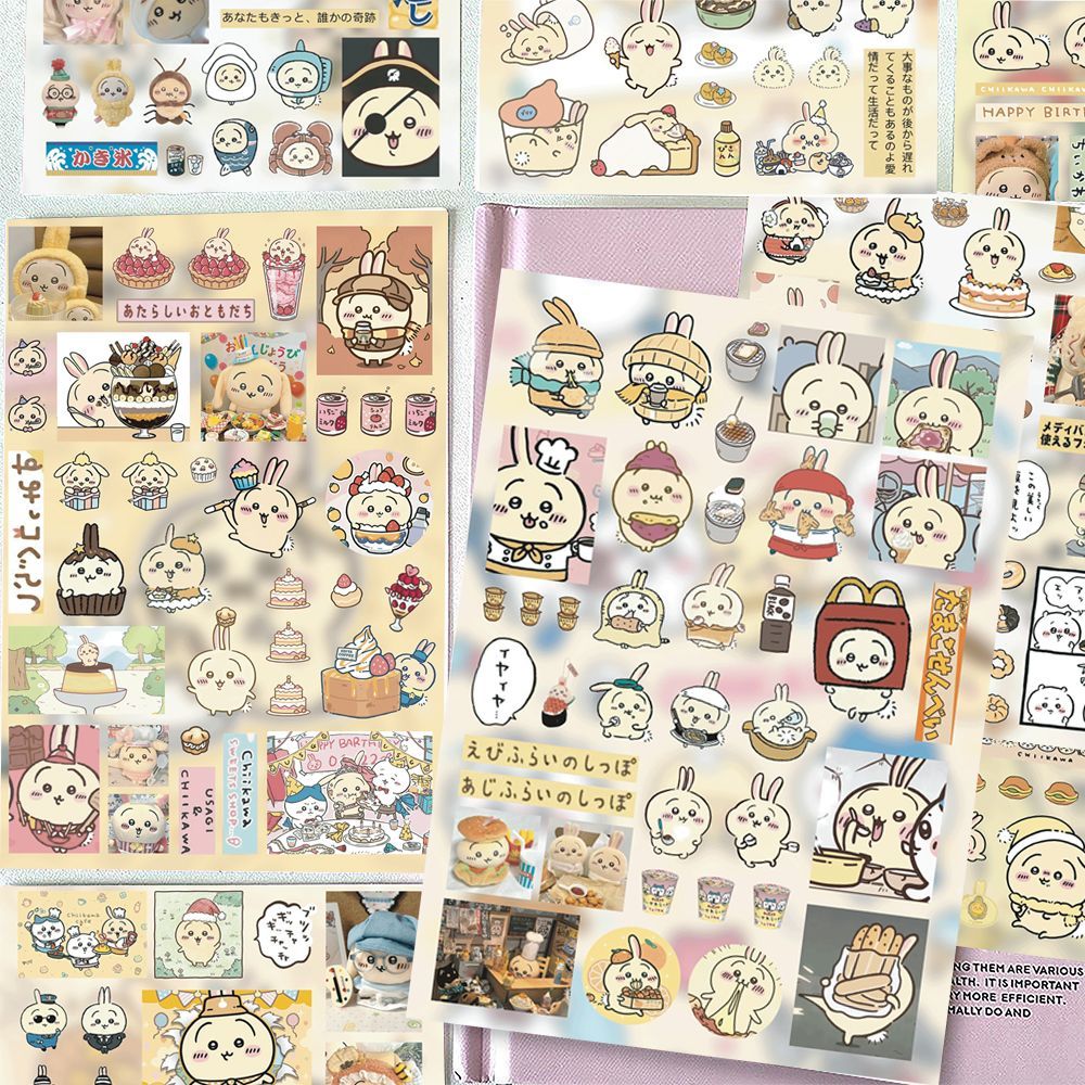 Cosplay Material For Prop - Usagi snijdt filmstickers, ouderwetse en schattige