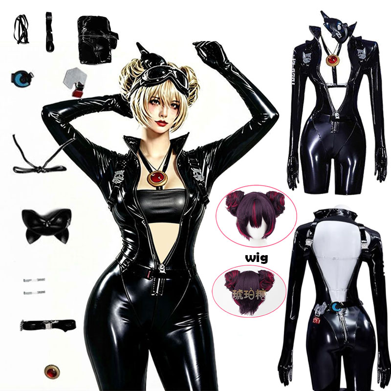 Cosplay Props - WHH Anime Nikke Quency Cosplay Kostuum
