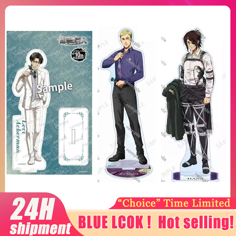 Cosplay Props - Aanvallende reuzen Levi beeldje acryl standaard
