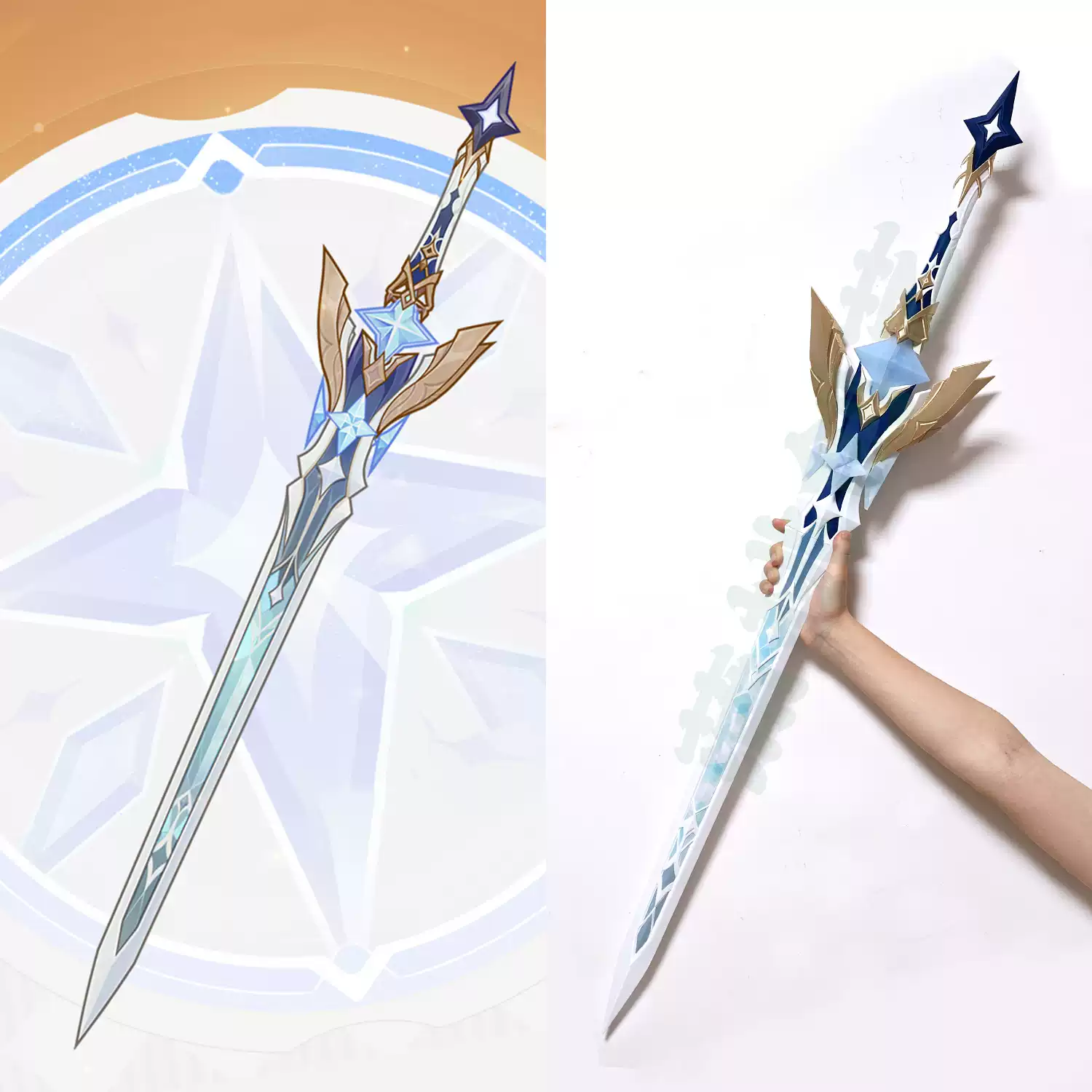 Detachable Cosplay Prop - Genshin Impact Aether Lumine Cosplay Anime