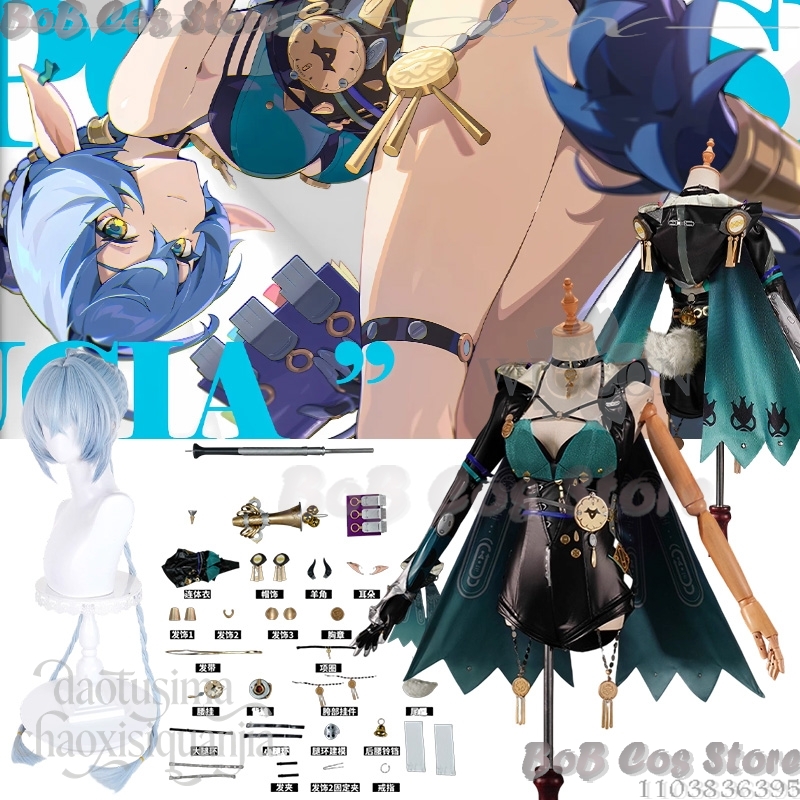 Lucia Elowen Cosplay Game Zenl - Cosplay Prop Book recensie en prijs