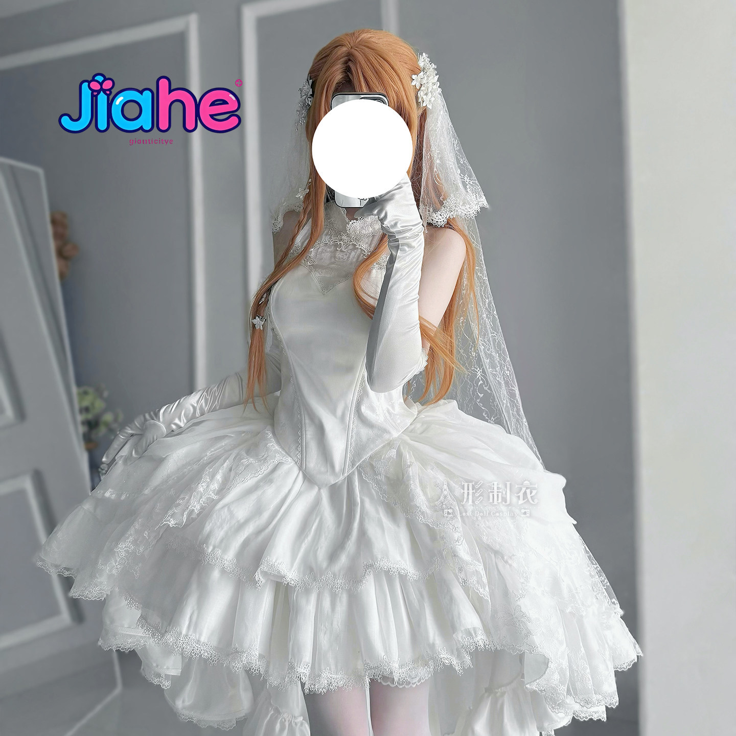 Yuuki Asuna Sword Art Online C - Cosplay Prop Dagger recensie en prijs