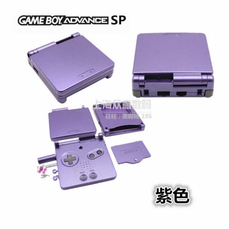 Gba Sp Volledige Vervangende B - Cosplay Prop Kit recensie en prijs