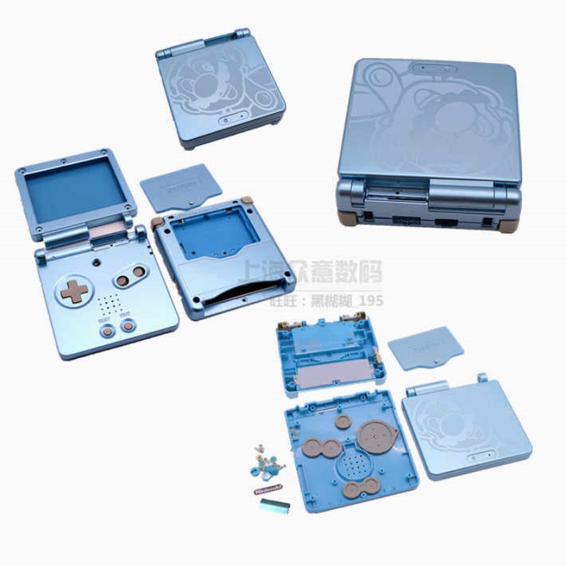 Gba Sp Volledige Vervangende B - Cosplay Prop Kit recensie en prijs