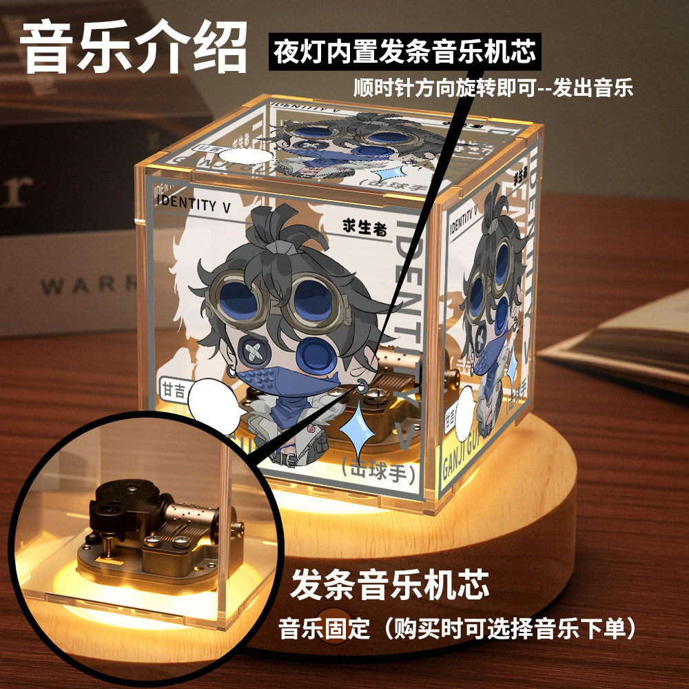 Identity V Batter Journalist C - Cosplay Prop Kit recensie en prijs