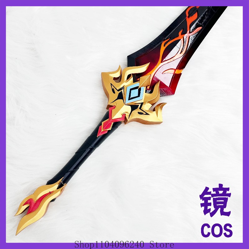 Honkai: Star Rail Cosplay Qian - Detachable Cosplay Prop recensie en prijs