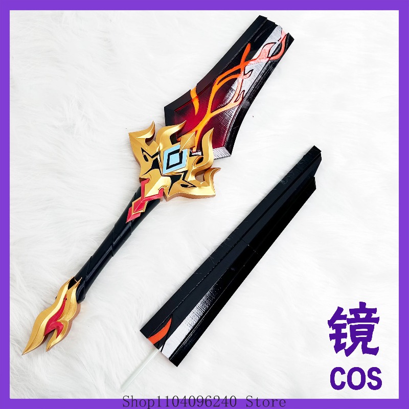 Honkai: Star Rail Cosplay Qian - Detachable Cosplay Prop recensie en prijs