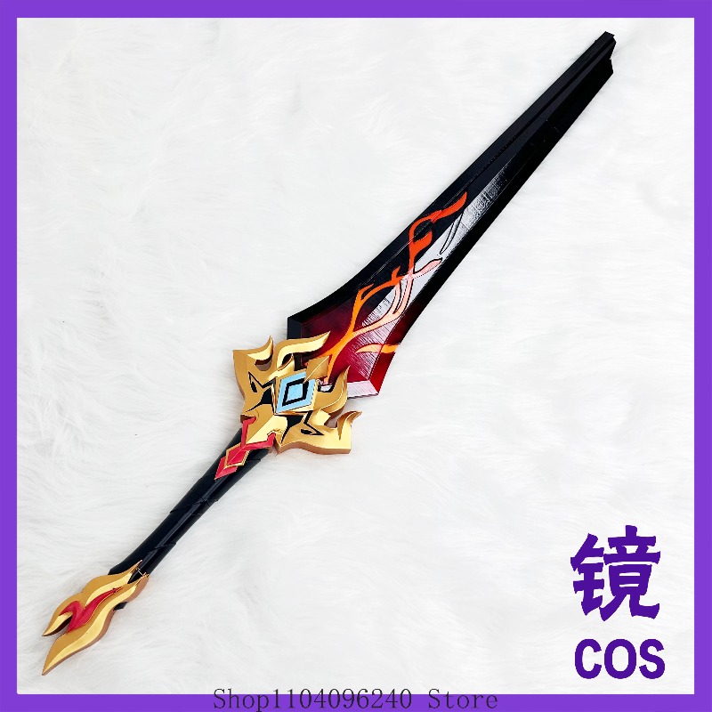 Honkai: Star Rail Cosplay Qian - Detachable Cosplay Prop recensie en prijs