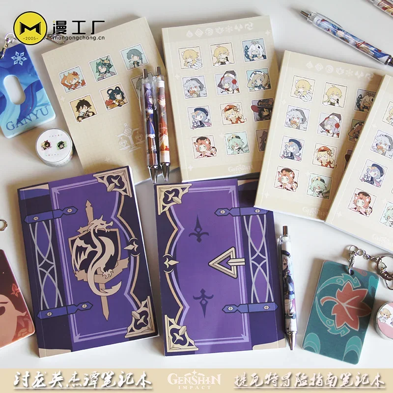 Spel Genshin Impact Mona Noteb - Cosplay Prop Book recensie en prijs