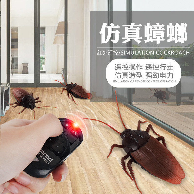 Simulerend insect elektrisch s - Cosplay Material For Prop recensie en prijs