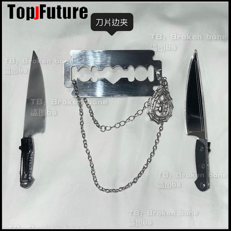 Gothic Lolita cosplay attribut - Cosplay Prop Knife recensie en prijs