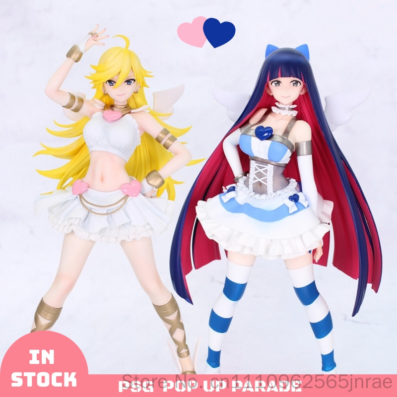 GSC Panty Stocking Briljante A - Good Smile Company Figma recensie en prijs