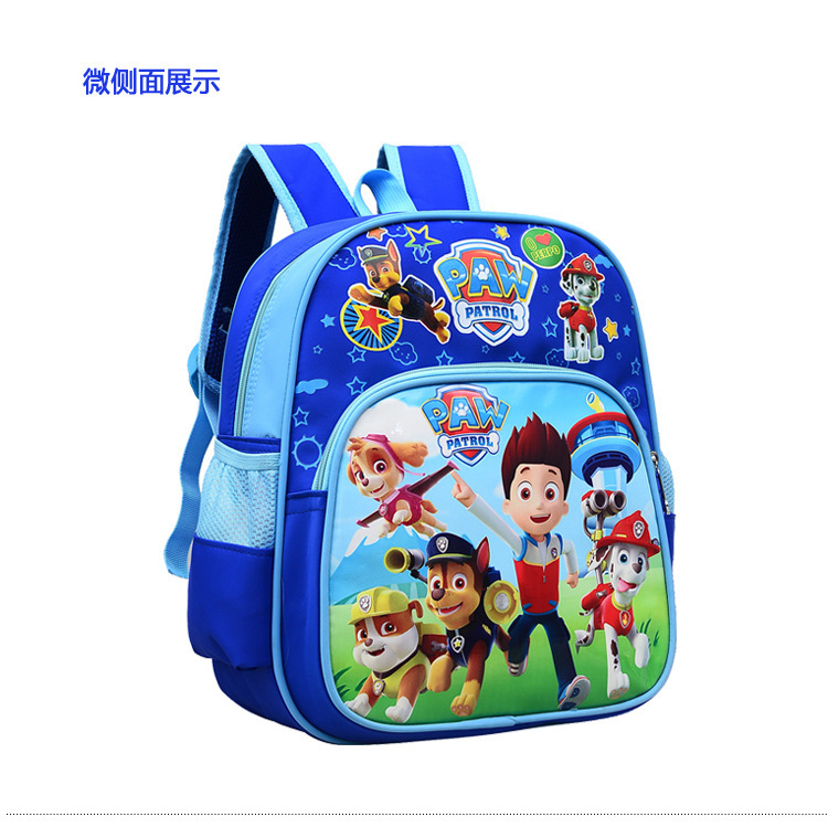 PAW PATROL Opbergtas met grote - Cosplay Prop Book recensie en prijs