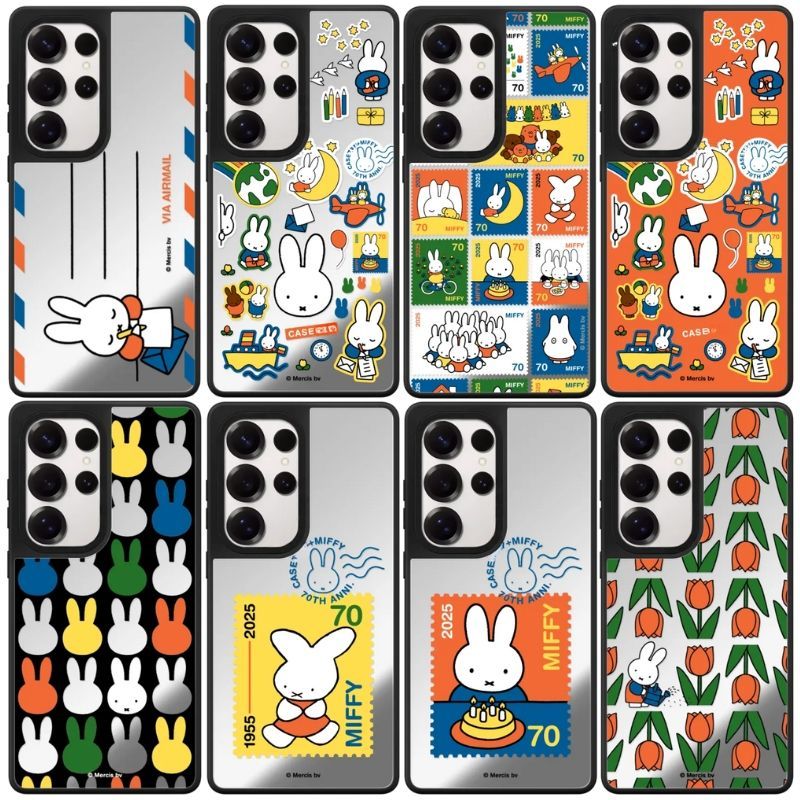 Kawaii Miffy Telefoonhoesje Sc - Cosplay Prop Designer recensie en prijs