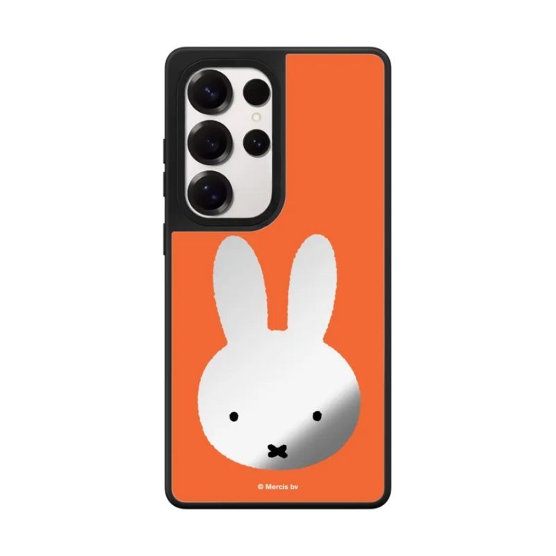 Kawaii Miffy Telefoonhoesje Sc - Cosplay Prop Designer recensie en prijs