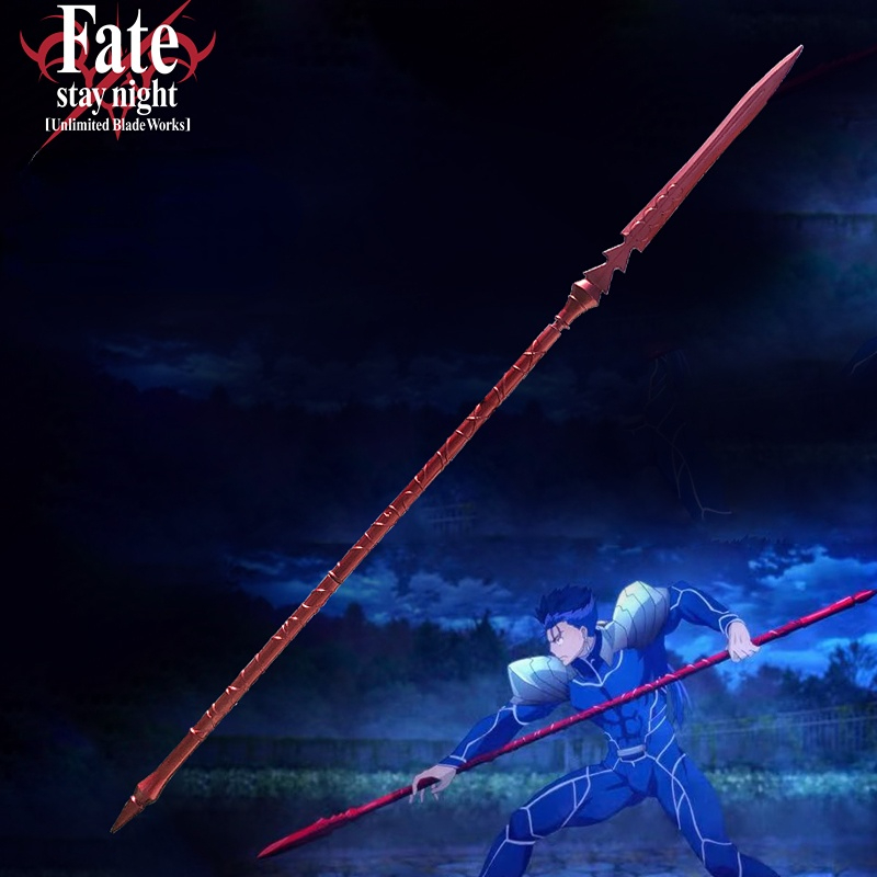 Cosplay Zwaard 1:1 Gae Bolg wa - Flamethrower Cosplay Prop recensie en prijs