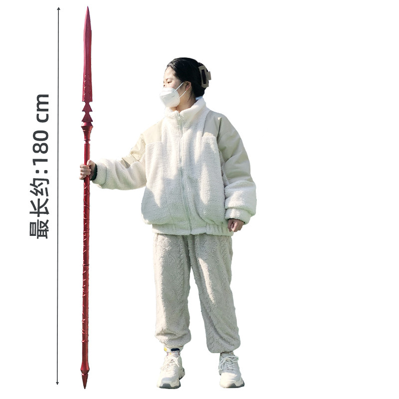 Cosplay Zwaard 1:1 Gae Bolg wa - Flamethrower Cosplay Prop recensie en prijs