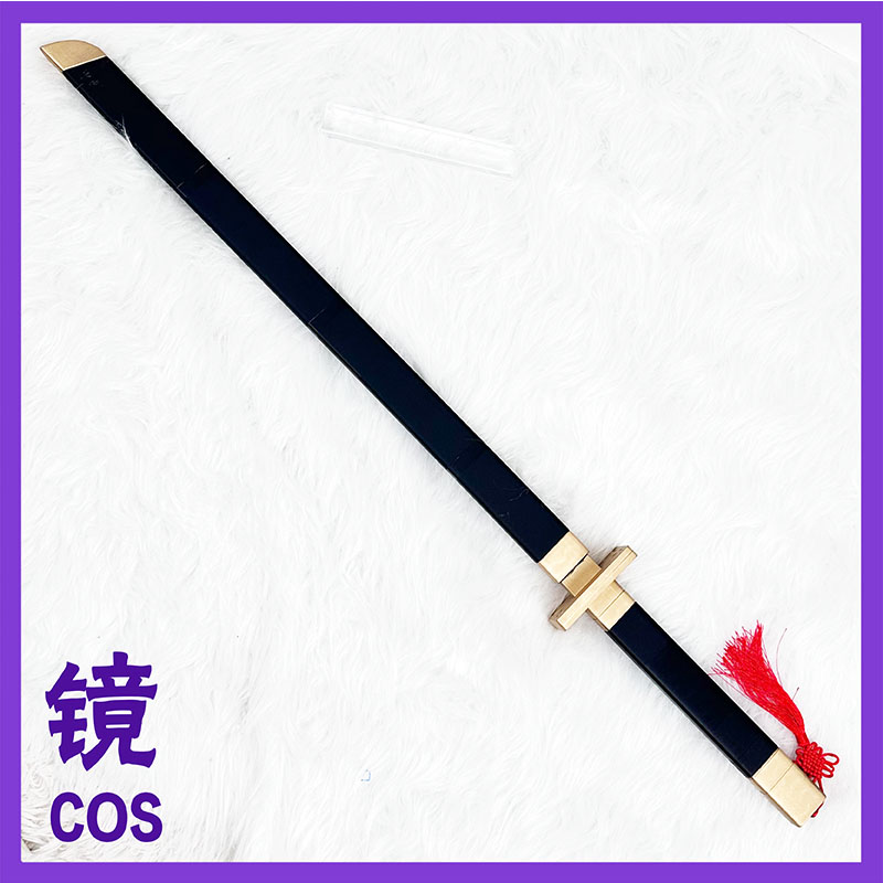 Game Limbus Company Yi Sang Co - Detachable Cosplay Prop recensie en prijs
