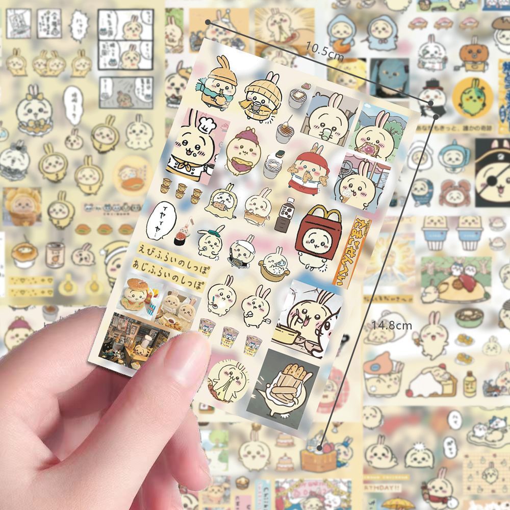Usagi snijdt filmstickers, oud - Cosplay Material For Prop recensie en prijs
