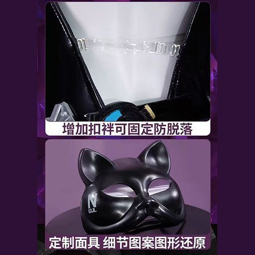 WHH Anime Nikke Quency Cosplay - Cosplay Props recensie en prijs