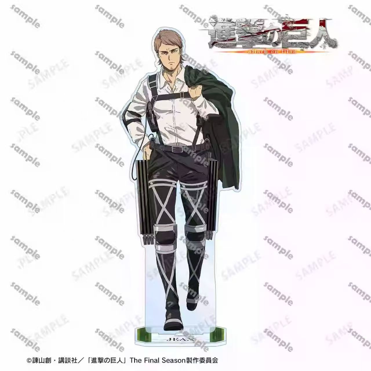 Aanvallende reuzen Levi beeldj - Cosplay Props recensie en prijs