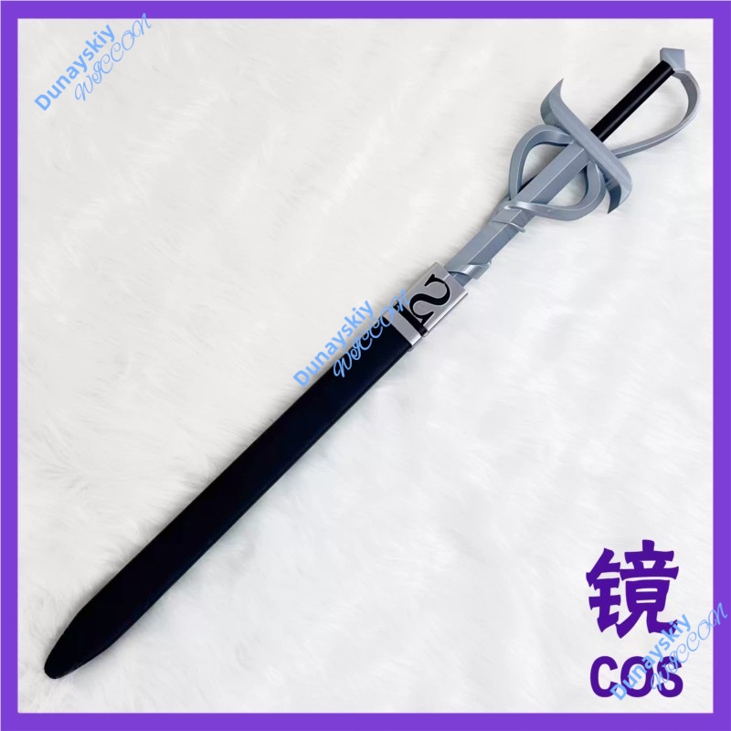 Limbus Company Five Associatio - Detachable Cosplay Prop recensie en prijs