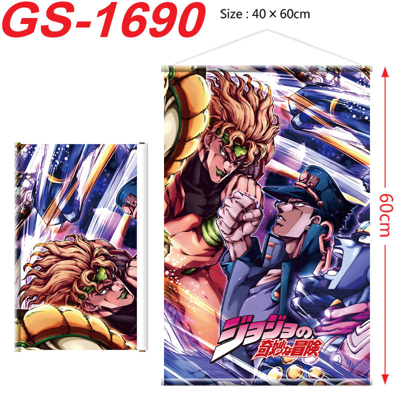 JOJO Bizarre Adventure Poster  - Cosplay Prop Painting recensie en prijs
