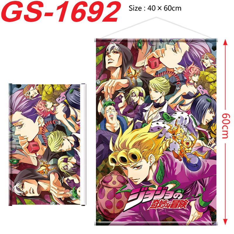 JOJO Bizarre Adventure Poster  - Cosplay Prop Painting recensie en prijs