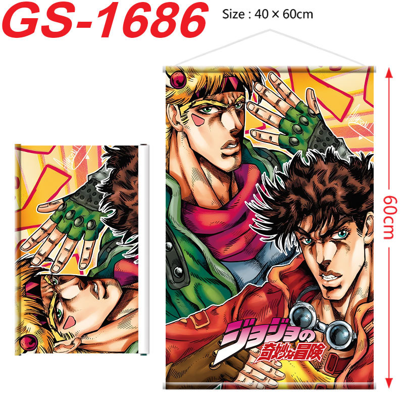 JOJO Bizarre Adventure Poster  - Cosplay Prop Painting recensie en prijs