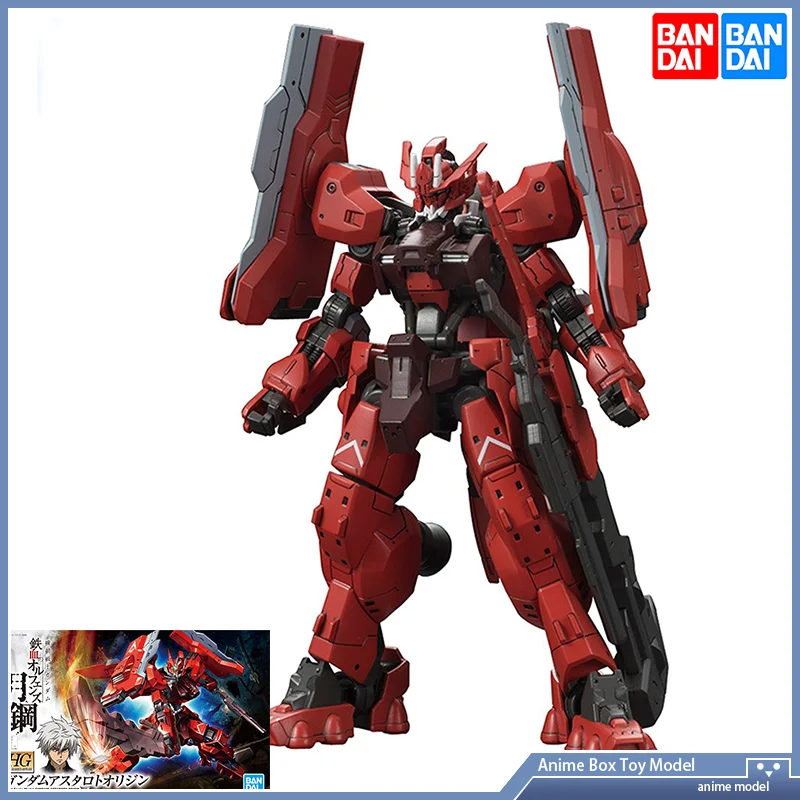Gundam Bandai HG IBO 1/144 GUN - Bandai Gundam Rg recensie en prijs