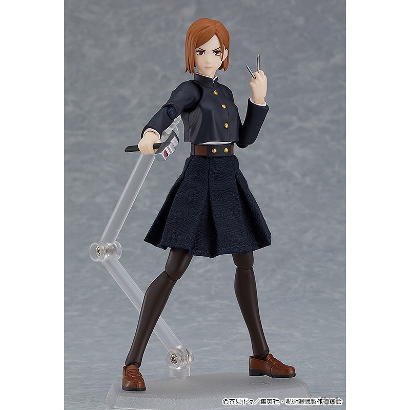 GOEDE GLIMLACH BEDRIJF Echt Fi - Good Smile Company Figma recensie en prijs