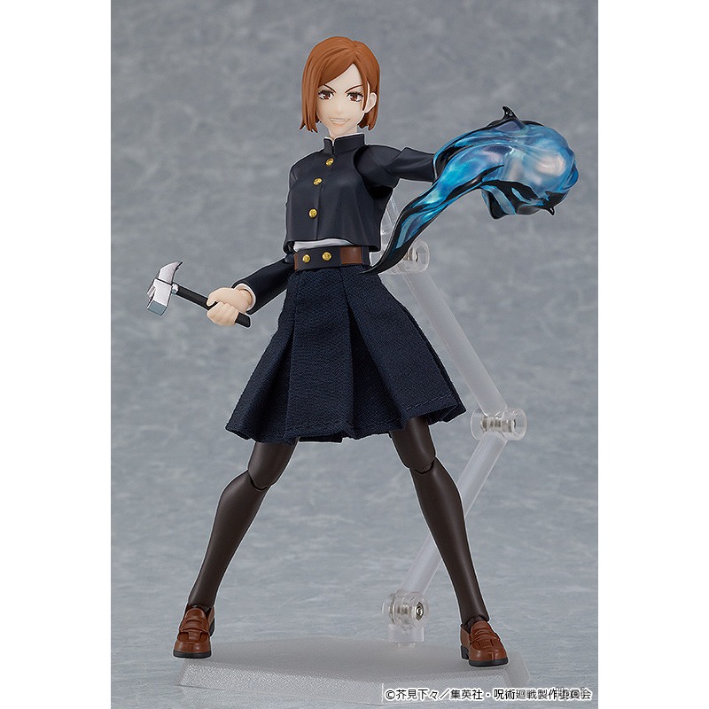 GOEDE GLIMLACH BEDRIJF Echt Fi - Good Smile Company Figma recensie en prijs