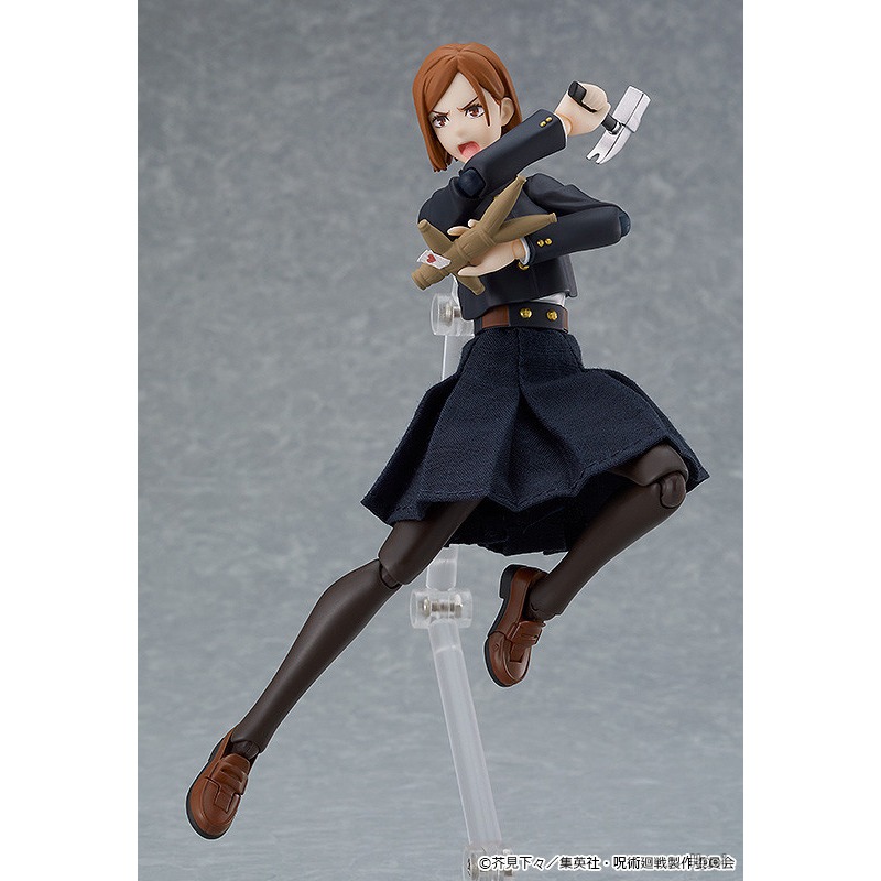 GOEDE GLIMLACH BEDRIJF Echt Fi - Good Smile Company Figma recensie en prijs