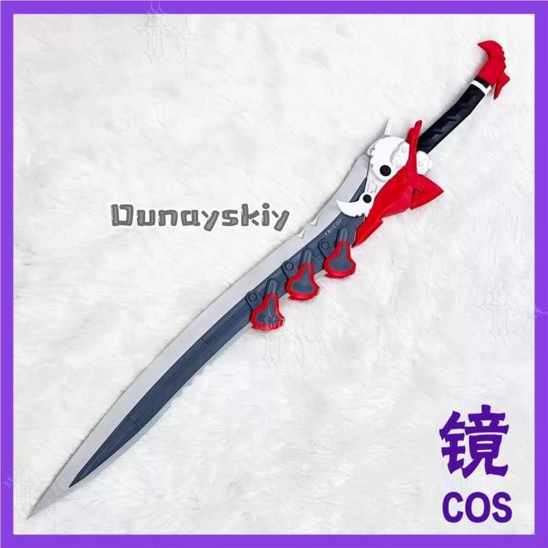 KS*18Arknights Endfield Lusie  - Detachable Cosplay Prop recensie en prijs