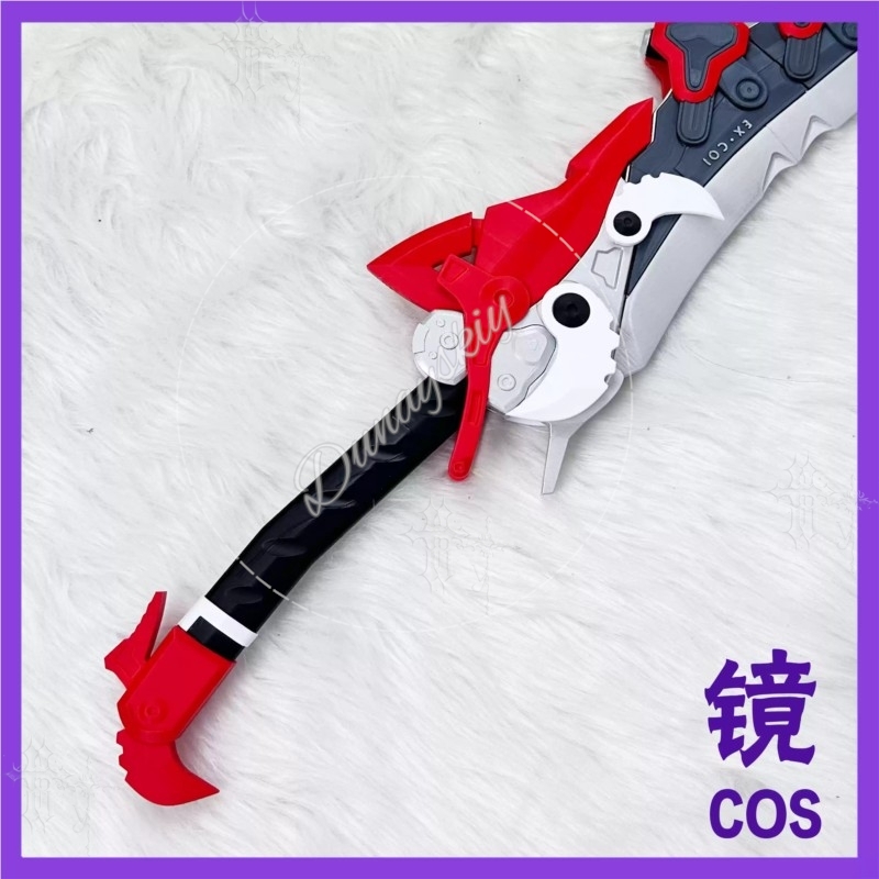 Arknights Endfield Lusie Roodk - Detachable Cosplay Prop recensie en prijs